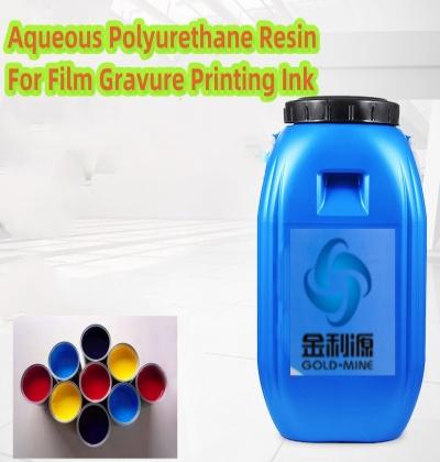 Aqueous Polyurethane Resin