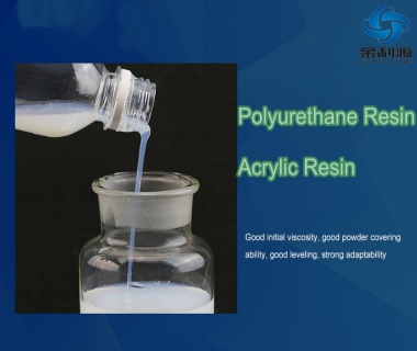 Waterborne Polyurethane Resin (WPU) application and usage